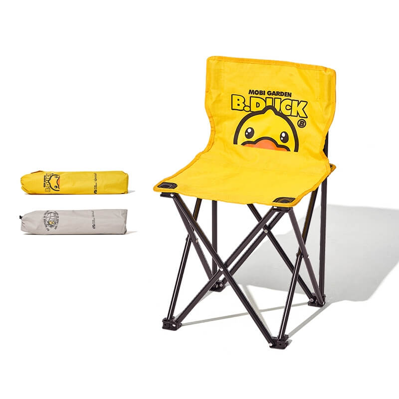 Mini Folding Chair - B.DUCK