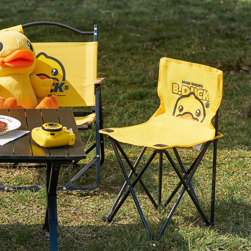 Mini Folding Chair - B.DUCK