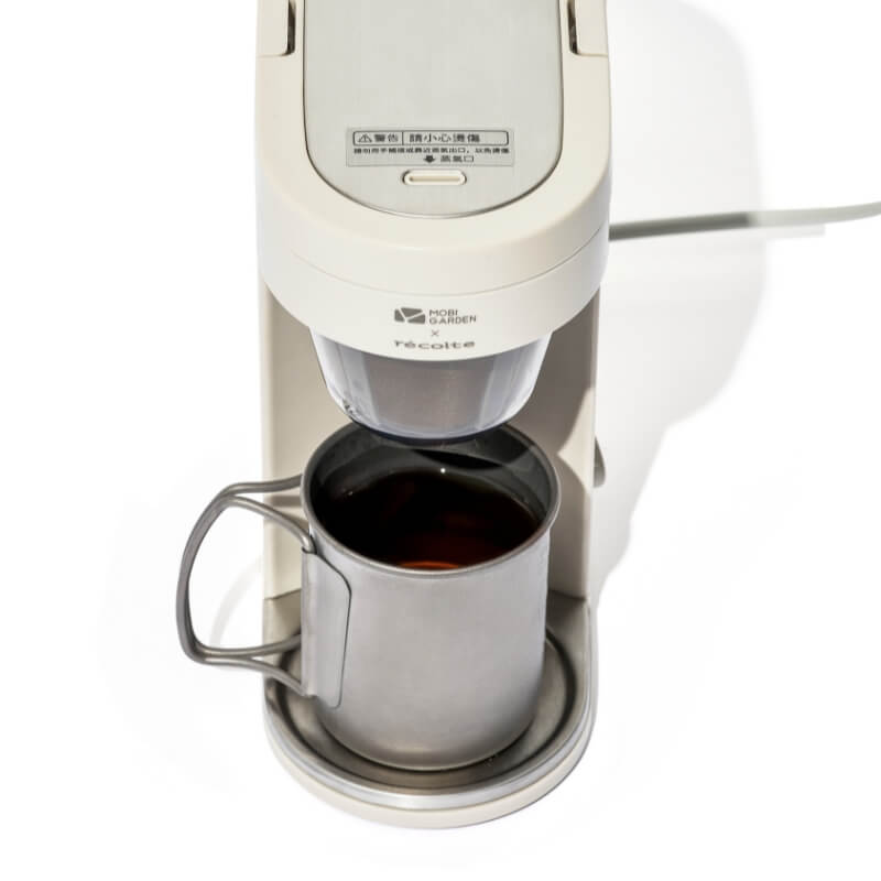 Mini Coffee Maker