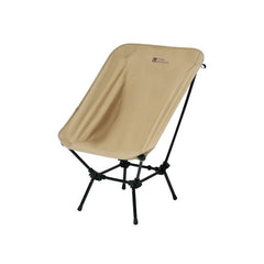 Yuefang Outdoor Folding Chair Plus