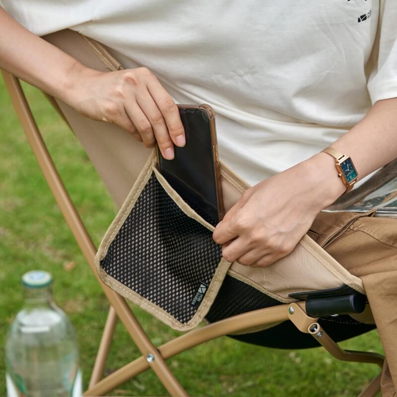 Yueshu Outdoor Folding Chair