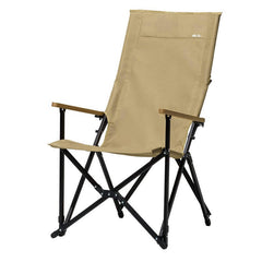 Shan Chuan Aluminum Armrest High Back Chair - Mobi Garden